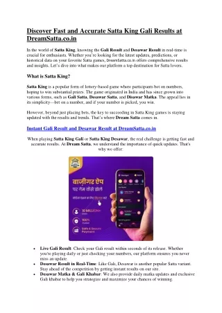 gali khabar