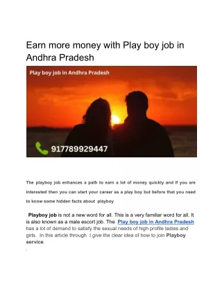 Earn more money with Play boy job in Andhra Pradesh