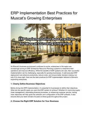 _ ERP  Muscat
