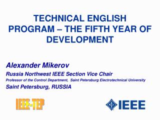 TECHNICAL ENGLISH PROGRAM – THE FIFTH YEAR OF DEVELOPMENT