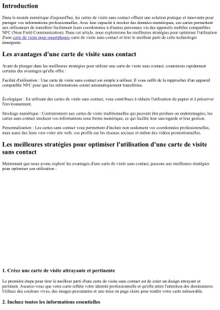 Les meilleures stratégies pour optimiser l'utilisation d'une carte de visite san