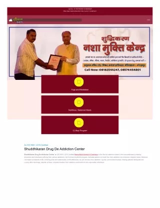 nasha mukti kendra in azamgarh |  nasha mukti kendra near me