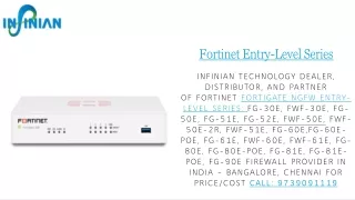 Fortinet Entry-Level Series1