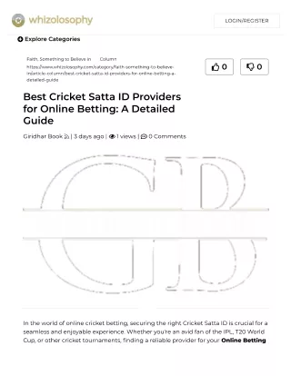 Best Cricket Satta ID giridhar