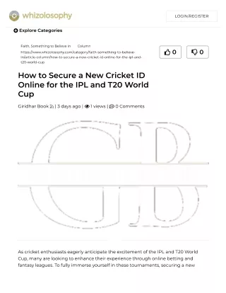 How to Secure a New Cricket ID Online for the IPL and T20 World Cup giridhar
