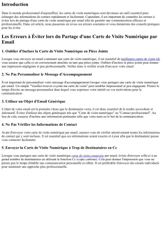 Les erreurs à éviter lors du partage d'une carte de visite numérique par email