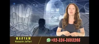 Baba in uk astrologer in pakistan black magic expert amil