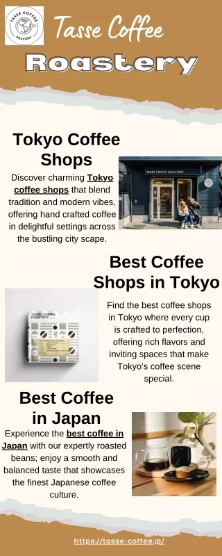 Tokyo Coffee Shops