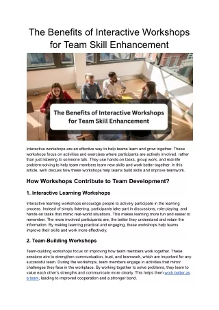 The Benefits of Interactive Workshops for Team Skill Enhancement