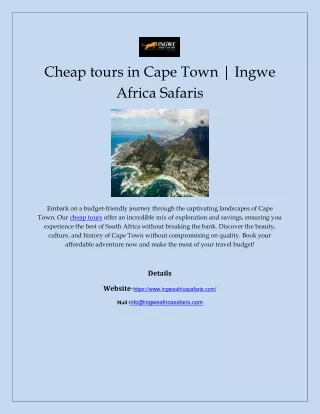 Cheap tours in Cape Town