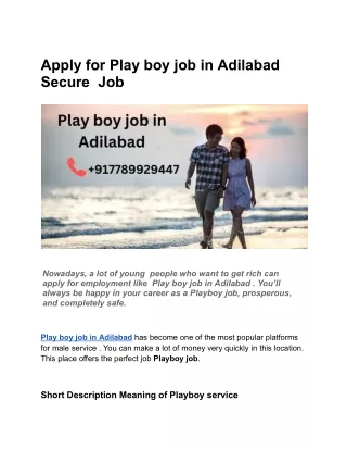 Apply for Play boy job in Adilabad  Secure  Job