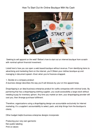 HowToStartOutAnOnlineBoutiqueWithNoCash