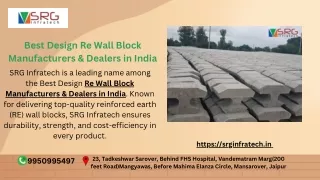 Best Design Re Wall Block Manufacturers & Dealers in India