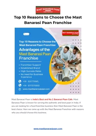 Top 10 Reasons to Choose the Mast Banarasi Paan Franchise