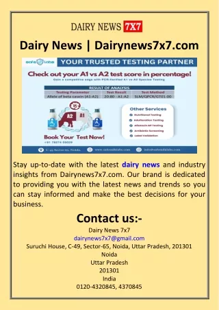 Dairy News  Dairynews7x7.com