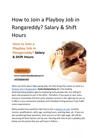 How to Join a Playboy Job in Rangareddy_ Salary & Shift Hours