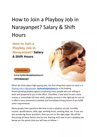 How to Join a Playboy Job in Narayanpet_ Salary & Shift Hours
