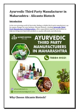 Ayurvedic Third Party Manufacturer in Maharashtra