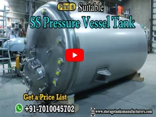 SS Pressure Vessel Tank Manufacturers
