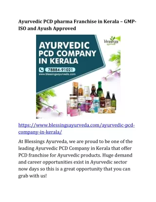 Ayurvedic PCD pharma Franchise in Kerala