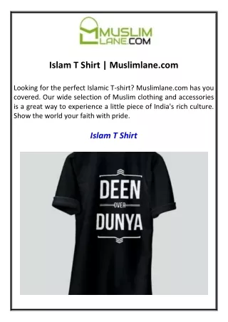 Islam T Shirt  Muslimlane.com
