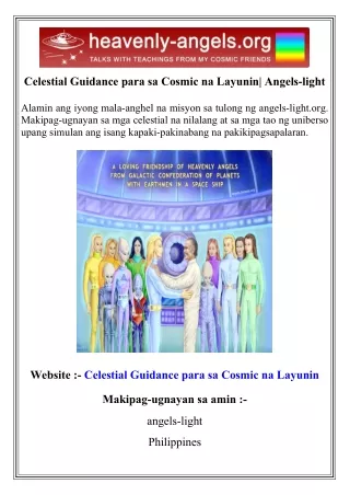 Celestial Guidance para sa Cosmic na Layunin  Angels-light