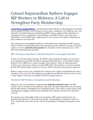 Colonel Rajyavardhan Rathore Engages BJP Workers in Bhilwara