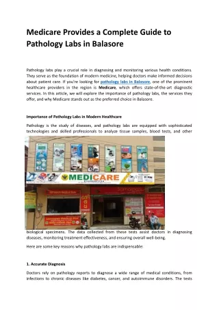 pathology labs in Balasore