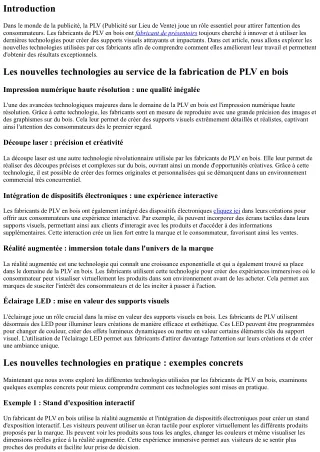 Les nouvelles technologies utilisées par les fabricants de PLV en bois