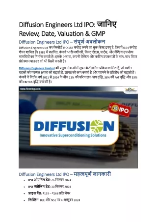 Diffusion Engineers Ltd IPO: जानिए Review, Date, Valuation & GMP