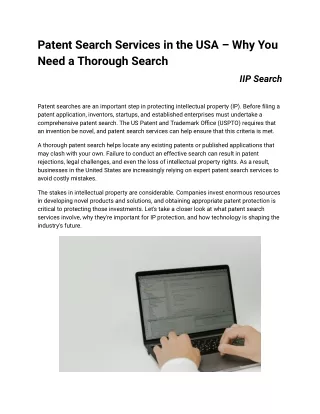 Patent Search Services in USA | Intellectual Property Search | IIP Search