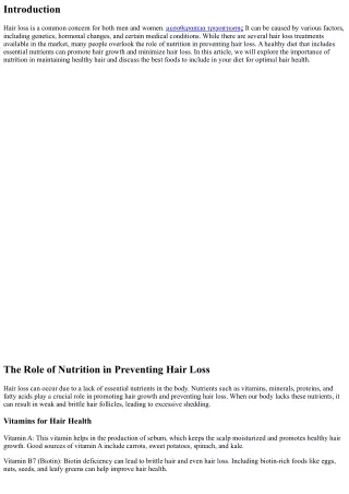 The Role of Nutrition in Preventing Hair Loss