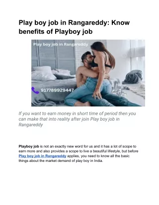Play boy job in Rangareddy Know benefits of Playboy job