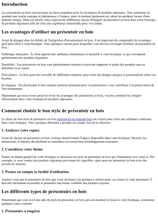 Comment intégrer un présentoir en bois dans une boutique de produits régionaux