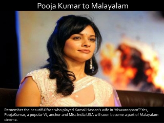Pooja Kumar To Malayalam