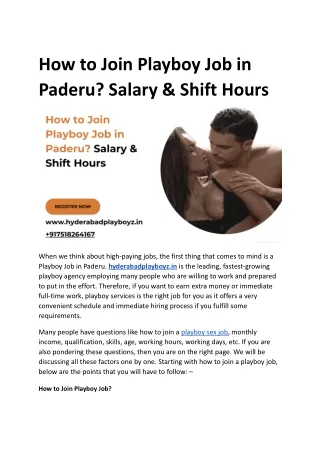 How to Join Playboy Job in Paderu_ Salary & Shift Hours