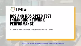 RCS and RDS Speed Test Enhancing Network Performance