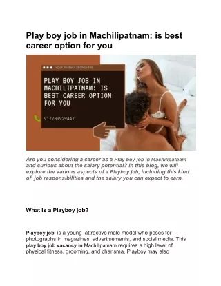 Play boy job in Machilipatnam is best career option for you