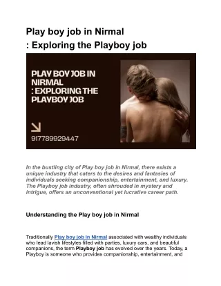 Play boy job in Nirmal : Exploring the Playboy job
