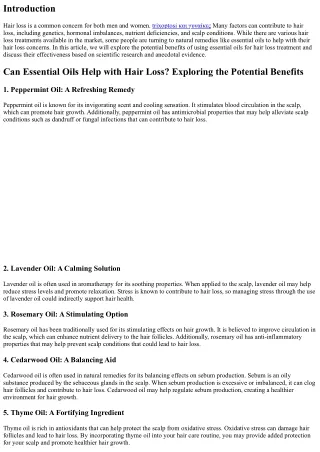 Can Essential Oils Help with Hair Loss?