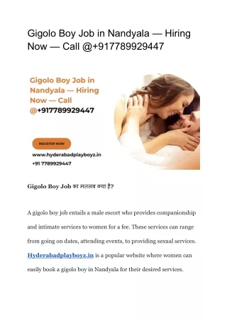 Gigolo Boy Job in Nandyala — Hiring Now — Call @ 917789929447 (1)