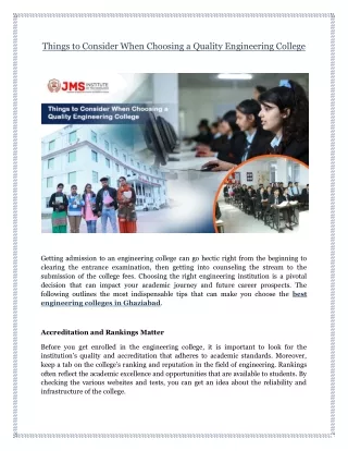 Things to Consider When Choosing a Quality Engineering College