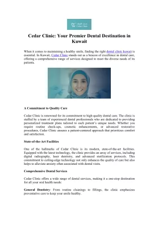 Cedar Clinic: Your Premier Dental Clinic in Kuwait for Expert Care
