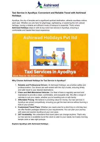 Taxi Service in Ayodhya: Convenient and Reliable Travel with Ashirwad Holidays