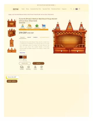 Sunanda Bhawan Medium Wall Mount Pooja Mandir without Door