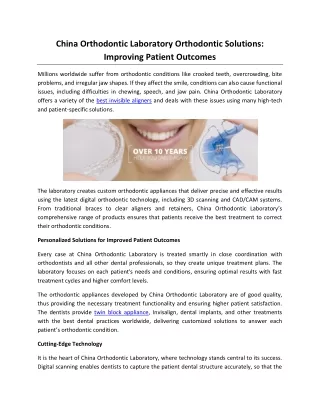 China Orthodontic Laboratory Orthodontic Solutions Improving Patient Outcomes