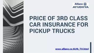 ราคาประกันชั้น3 รถกระบะ | Allianz Ayudhya Assurance Public Co. Ltd