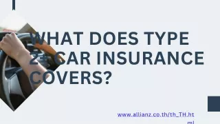 ประกันรถยนต์ชั้น 2  คุ้มครองอะไรบ้าง | Allianz Ayudhya Assurance Public Co. Ltd