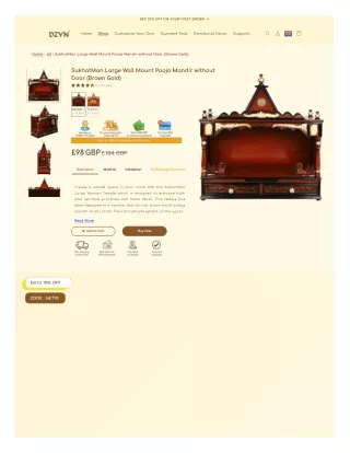 SukhatMan Large Wall Mount Pooja Mandir without Door