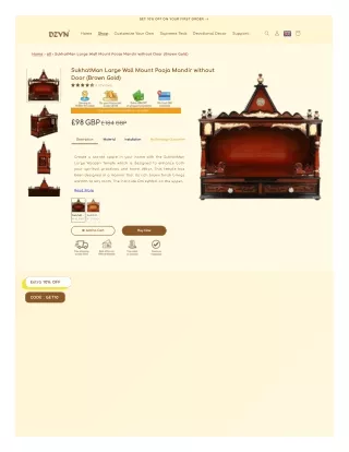 SukhatMan Large Wall Mount Pooja Mandir without Door